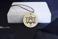 Sceau De Vapula Variante Également En Lettres Hébraïques Du Nom