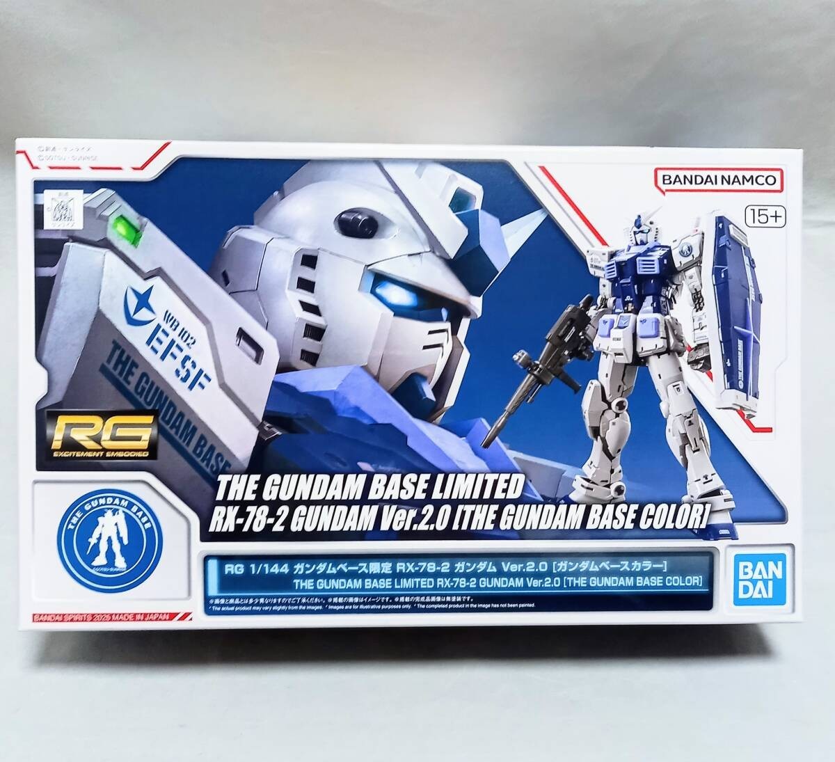 BANDAI - RG 1/144 ガンダムベース限定 RX-78-2 ガンダム Ver.2.0 RG 1/144 ガンダムベース限定 RX-78-2 ガンダム Ver.2.0