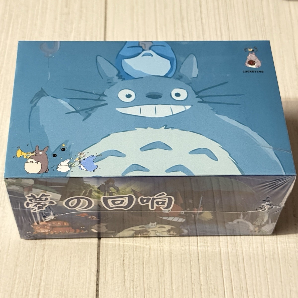 Hayao Miyazaki Collectible Card CCG Studio Ghibli 13 Pack Box