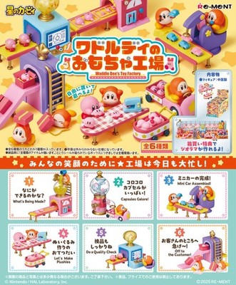 RE-MENT Kirby Waddle Dee's Toy Factory Figure 1BOX Set of 6 Blind Box 2025 NEW