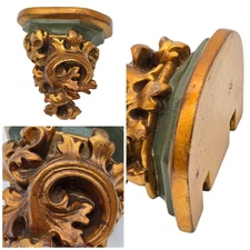 Vtg 1950s Paridur Gold Gilt Console Wall Shelf Hanging Scone Bracket Rococo Gift