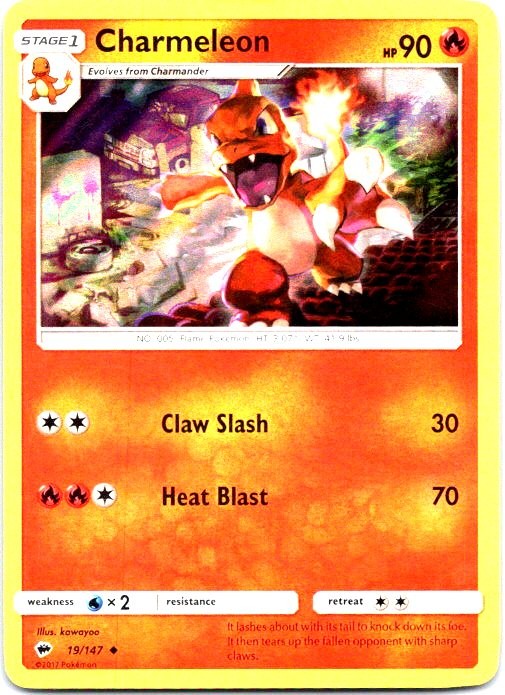 Charmeleon - 19/147 (Premium Collection Promo) Holo Promo 019/147 LP