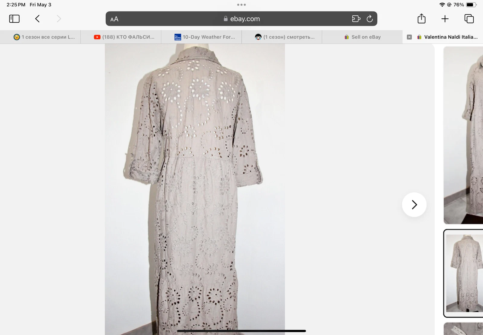 VALENTINO Abito Camicia Valentina Naldi Ricamato Taglia L