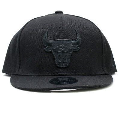 NBA シカゴブルズ キャップ Ultra Game Ultra Game Men's Chicago Bulls NBA Adjustable Snapback Hat