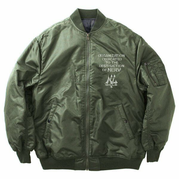 COSPA Evangelion WILLE MA-1 Jacket Jacket / Moss Green | eBay COSPA Evangelion WILLE MA-1 Jacket Jacket / Moss Green | eBay