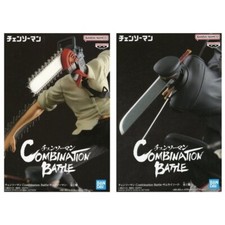 Combination Battle Chainsaw Man Chainsaw Man Samurai Sword Figure Set of 2