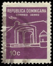 DOMINICAN REPUBLIC C150 - National Altar "Airmail" (pb15045)