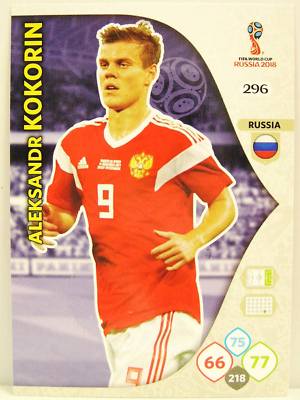 Panini Adrenalyn XL WM 2018 - #296 Aleksandr Kokorin - Russland