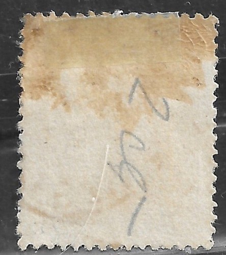 HICK GIRL- USED BELGIUM STAMP SC#35 1870 KING LEOPOLD II H115 - Picture 2 of 2