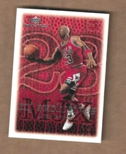 2005/06 Upper Deck Michael Jordan "MJ Exclusives" Card #204