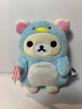 Rilakkuma Korilakkuma Blue Penguin Outfit Fish Plush 6" Stuffed Animal Cute Bag