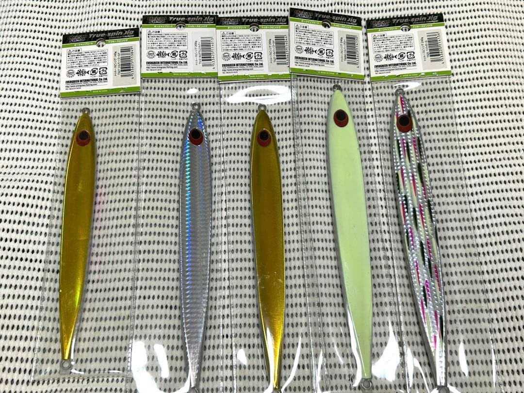 Evergreen True Spin Metal Jig Set of 5, 200g, Silver/Color, Fishing Lure - Image 3