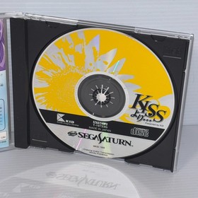 SEGA SATURN Kiss Yori ...  Japanese  Retro Game