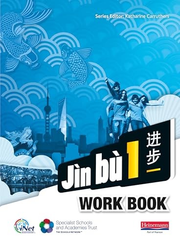 Jin bu Chinese Workbook Pack 1 (11-14 Mandarin Chinese) by Lisa Wang, Hua... - Image 6