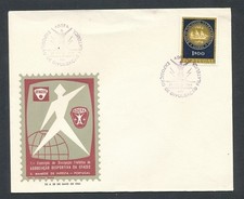 D474055 Portugal FDC Philatelic Pormotion Exhibiton EFACEC Sports Assoc.