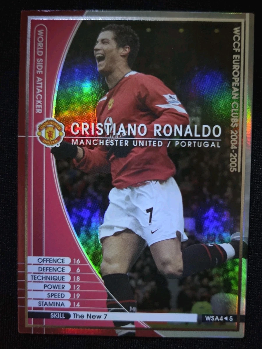 Футбольные коллекционные карточки 2004-05 Panini WCCF европейские