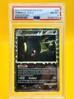2010 POKEMON HEARTGOLD & SOULSILVER UNDAUNTED #86 UMBREON HOLO PSA 8