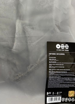BTS Arirang Crop Hoodie Tokyo Brown L Size Japan Limited Edition