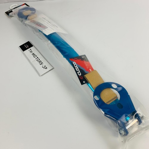 CUSCO Genuine Datsun 240Z/260Z/280Z Front Type OS Strut Tower Brace 246