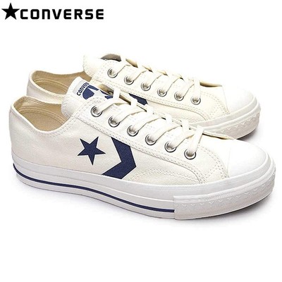 converse chevron star cx pro
