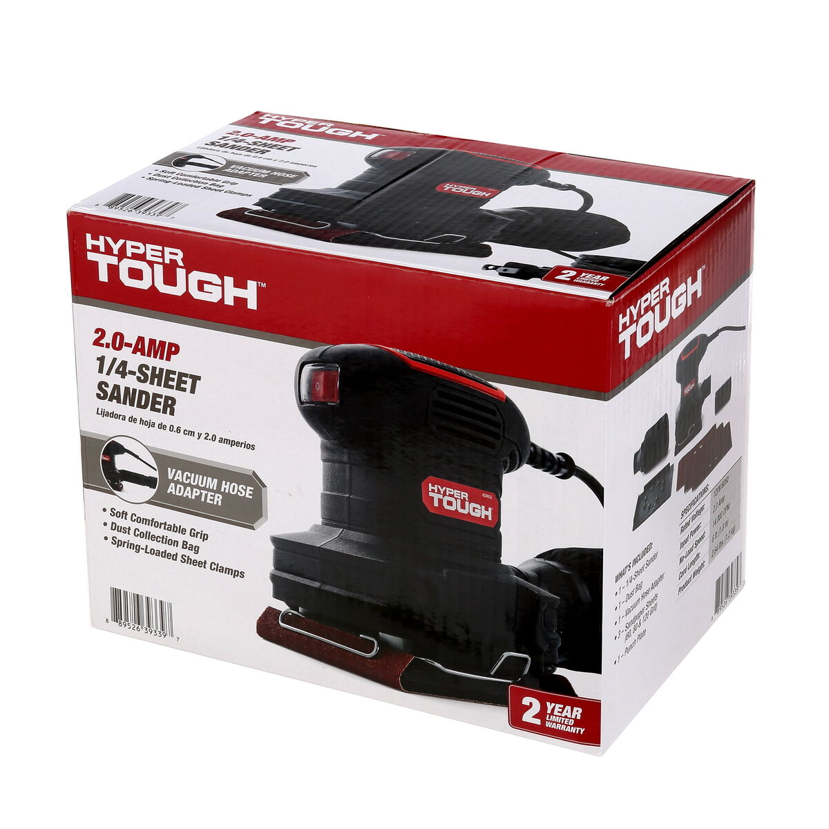 Hyper Tough 2 AMP Corded 1/4 Sheet Palm Sander with Dust Bag, Vacuum Hose Adapter, Punch Plate & 3 Sanding Sheets (60, 80 & 120 Grit) Hyper Tough 2 AMP Corded 1/4 Sheet Palm Sander with Dust Bag, Vacuum Hose Adapter, Punch Plate & 3 Sanding Sheets (60, 80 & 120 Grit)