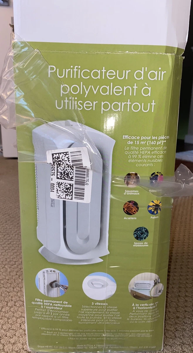 Hamilton beach sale 04386a air purifier