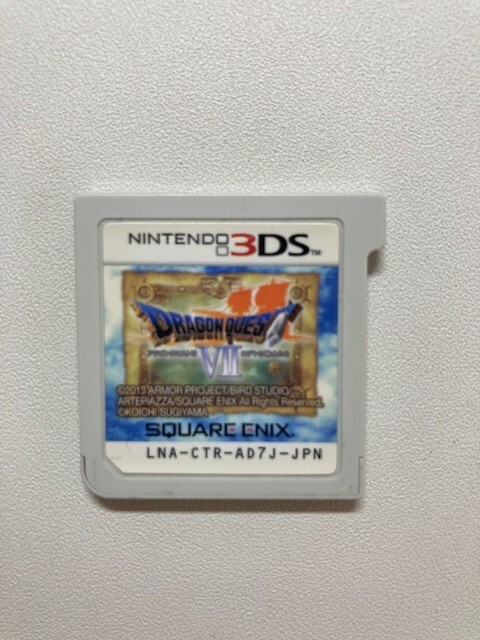 3DSソフト ドラゴンクエストⅦ＆Ⅷ ネネすけ 3DSソフト ドラゴンクエストⅦ＆Ⅷ ネネすけ Nintendo 3DS DS