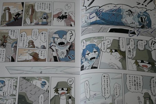 JAPAN avogado6: Kotoba (Full Color Art & Manga Book) - Picture 4 of 11