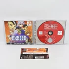 PS1 HUNTER X HUNTER Aura Stone Spine * Playstation For JP System p1