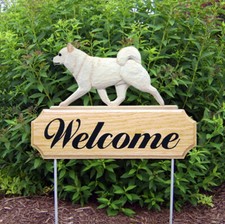 Shiba Inu Wood Welcome Outdoor Sign Cream