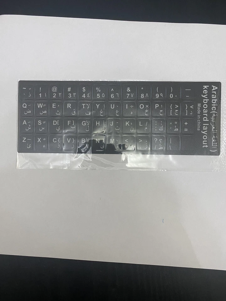 ✅ Arabic Keyboard Stickers White Color Letters Non Transparent ✅ - Image 2 of 4