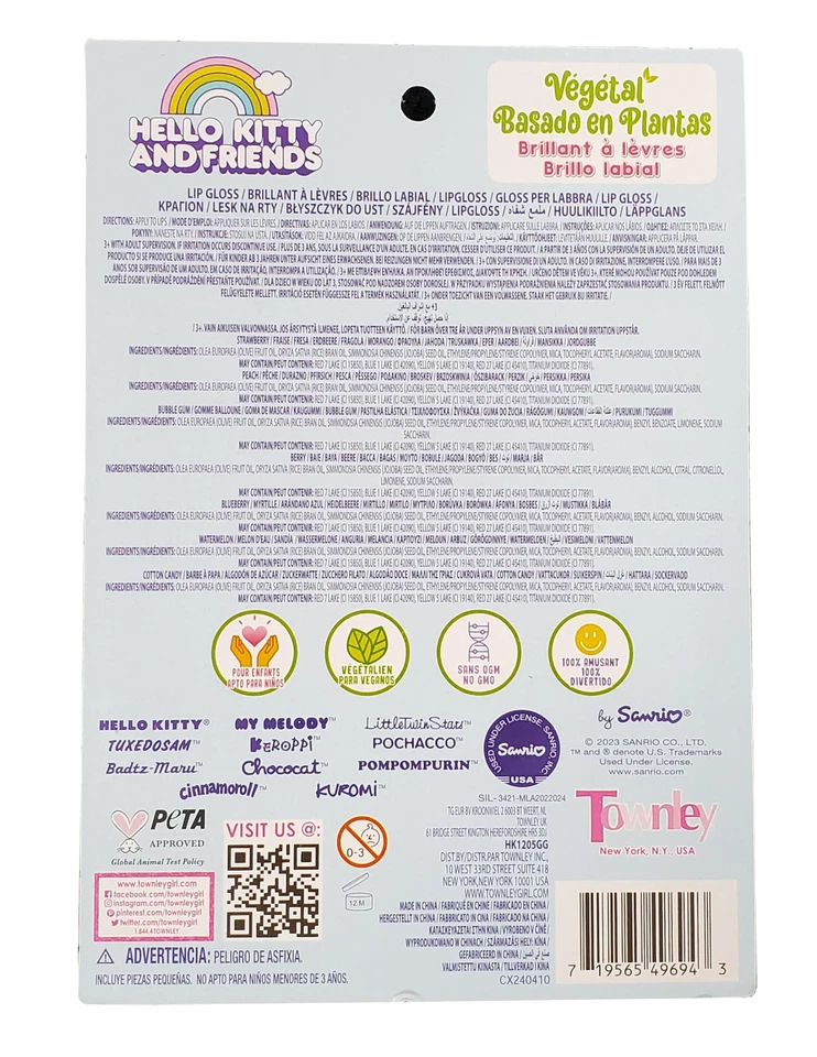 Hello Kitty Friends Lip Gloss Set 7 Pack Multicolor Fruity Flavors 0.03 Fl Oz - Image 2 of 2