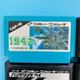 [Set of 4] [Cassette only] Famicom 1942 Top Gun Bungeling Bay Sky Destroyer FC