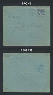 1908 ETHIOPIA COVER ADDIS MENELIK RARE 1g DAGMAWI POSTAGE DUE USE STAMP SHORTAGE