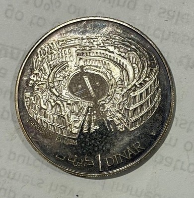 1969 Tunisia Large Silver Proof Colosseum 1 Dinar- Intense Dramatic Toning