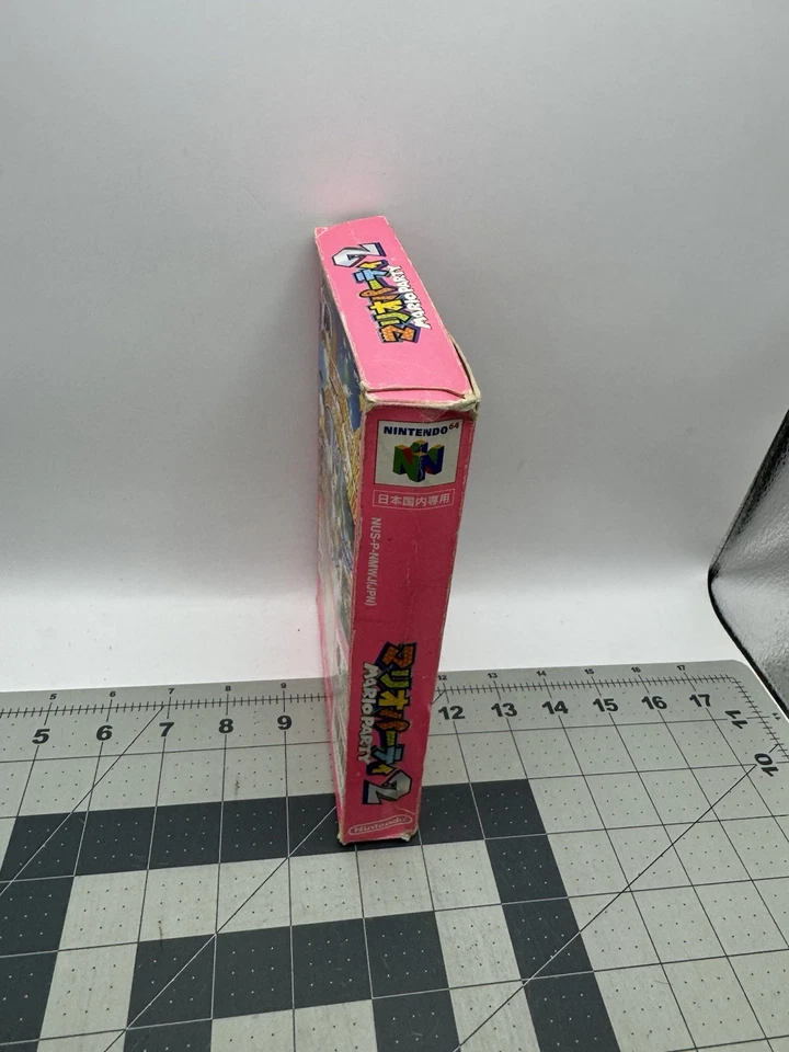 Nintendo 64 Mario Party 2 Japanese N64 Japan import Boxed + Manual US Seller - Image 2 of 4