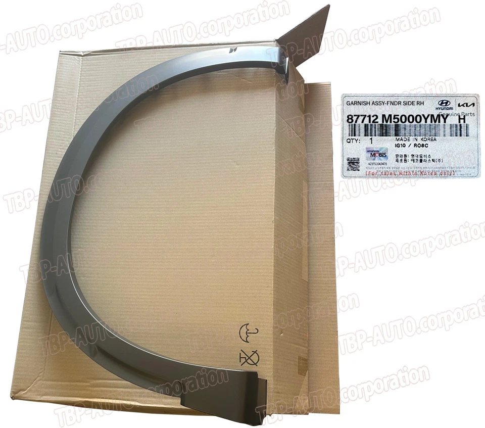 Moldura de roda de para-lama dianteira original do fabricante DIREITA 2019-23 Hyundai NEXO 87712M5000YMY - Imagem 2 de 4