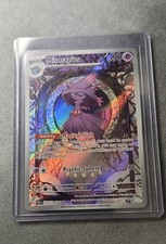 Mismagius 212/193 Sv02: Paldea Evolved Holo