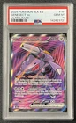 GENESECT EX PSA 10 2025 POKEMON BLACK BOLT #161/086 BLK EN ULTRA RARE 3727