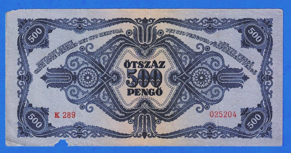 Hungary 500 OTSZAZ PENGO 1945 P-117a Circulated Note K289 025204 - Image 2 of 4