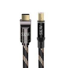 High Speed USB C to USB B Printer Cable - 6.5ft