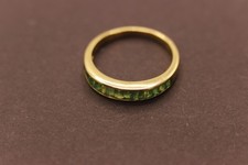 18CT Yellow Gold Half Eternity Ring With Emerald Stones Baguette Cut