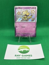 Pokémon TCG Abra 148/091 Paldean Fates Holo Baby Shiny Rare NM