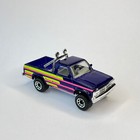 Picture 2 of 8