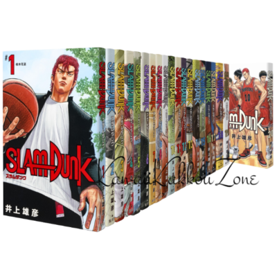 SLAM DUNK [Completed] New Edition comic book set Japanese language
