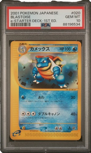 PSA 10 Blastoise VMAX 002/020 SEK Starter Set Pokémon Card Game