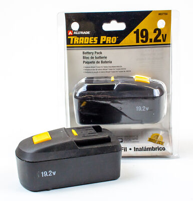 AllTrade: Trades Pro 19.2V Replacement Battery Pack - 837754 | NEW