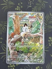 Pokémon TCG Meowth 106/094 Illustration Rare Near Mint Phantasmal Flames