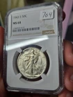 1943-S Walking Liberty Half Dollar, NGC MS 64