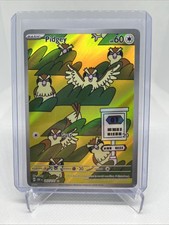 Pidgey 207/197 SV03: Obsidian Flames Holo